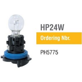 Resim Hp24W Oto Halojen Ampul Photon 