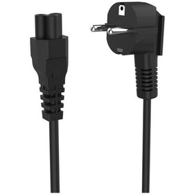 Resim 5 Metre Yonca Power Kablo 3x0.75 Mm 5 Metre Notebook Power Kablo 