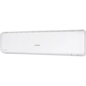 Resim Mitsubishi Srk63zr-w(S) 21000 Btu/h A Enerji Sınıfı Diamond Klima 
