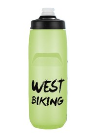 Resim West Bıkıng Yp0721042 750Ml Pp+Silikon Su Şişesi Açık Hava Kamp Içme Bardağı Bpa Içermez Fda Sertifikası Olmadan - Mat / Yeşil 