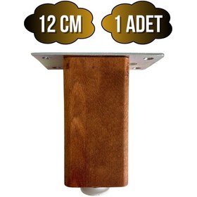 Resim Kale Ayarlı Ahşap Ayak Mobilya Masa Ve Dolap Ayağı Ceviz Kayın/gürgen Ağacı 12cm 1 Adet Ceviz 