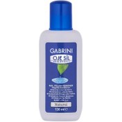 Resim Gabrini Aseton Natural 130ml 