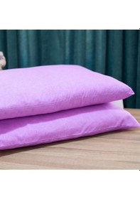 Resim Yastık Kılıfı 2'li Pembe 