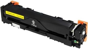 Resim Melsan Canon ile Uyumlu i-Sensys MF655Cdw Toner Takım Yüksek Kapasite 3200 Sayfa Muadil 4 Renk 