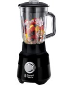 Resim Russell Hobbs 24722-56 650 W Blender 