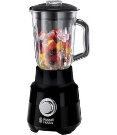 Resim Russell Hobbs 24722-56 650 W Blender 
