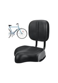 Resim Rectus Arkalıklı Bisiklet Sele Koltuğu Sırt Desteği İle Bisiklet Üç Tekerlekli Bisiklet Selesi Ayarlamalı 