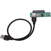 Resim 4478 2.5 Inç Usb Sata Ssd Laptop Hdd Hard Disk Çevirici Dönüştürücü Kablosu Kategori: NRNTGTSHPTYT301884 