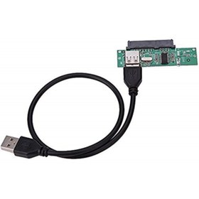 Resim 4478 2.5 Inç Usb Sata Ssd Laptop Hdd Hard Disk Çevirici Dönüştürücü Kablosu Kategori: NRNTGTSHPTYT301884 