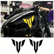 Resim Gateesat Yeşil Neon Renkli Dayanıklı Reflektif Vinil Çıkartma - Su Geçirmez Dıy Motosiklet Dekoru 