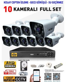 Resim Ids - 10 Kameralı 1080P Fullhd 5Mp Sony Lensli Kamera Seti - 2021 
