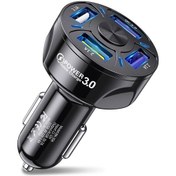 Resim Uslıon 4 Port Usb Araç Şarjı 48w Hızlı Şarj Adaptörü İphone Uyumlu 15/14 Xiaomi Huawei İçin Audistribütör Garantili 