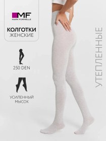 Resim Mark Formelle Sıkı, Yüksek, 250 Denye Sıcak Tayt 269255920 Gri 