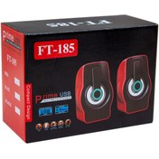 Resim Emperium MAGICVOICE MV-4941 2.0 MULTIMEDIA RGB IŞIKLI 3 WATT * 2 USB HOPARLÖR SİYAH/MAVİ-SİYAH/KIRMIZI (5122) 