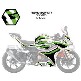 Resim Rks Srk 125r - 250rs Kaplama Sticker Air Brush Motor Kaplama Modeli Hazır Kit Tüm Yıllar Uyumlu Yeşil 