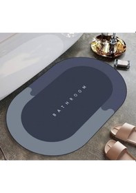 Resim Mrçelik Süper Emıcı Banyo Paspası Çok Renkli 