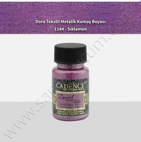 Resim Cadence Dora Textile Metalik Kumaş Boyası 50 Ml. 1144 Siklamen 