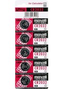 Resim Maxell Cr2032 3v Lityum Düğme Pil 5'li Paket - Net1633-5969 