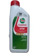 Resim Castrol GTX 20W-50 