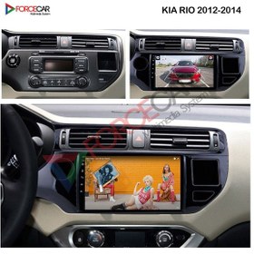 Resim Kia Rio 2012 2014 Fimex 4 64 Gb Ram Kablosuz Carplay 