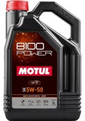 Resim Motul 8100 Power 5W - 50 Sentetik Motor Yağı 5 L 