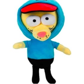 Resim Sunman Kral Şakir Peluş 25 Cm 