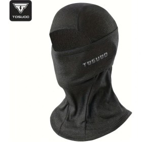 Resim Hightower Gri Motorcycle Balakava - Kışlık Tam Yüz Koruma, Termal Yalıtım, Makinede Yıkanabilir 