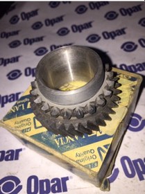 Resim 126 Bis 4.Vites Dislisi 485538133 