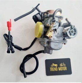 Resim Karbüratör Shengwey - Scooter 125 Cc Motosiklet 