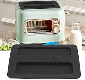 Resim Haofy Çok yönlü Silikon Ekmek Kızartma Makinesi, Toz Geçirmez Ve Dökülme önleme, Ev Yeniden Kullanılabilir Ekmek üreticisi kapağı Için Basit Ve Pratik (BLACK) 