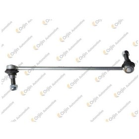 Resim ORJIN 2051 Z Rot Sağ C-Class C204 2011-2015 2043201889-2043203889 