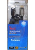 Resim Next Ye 1107 Hdmi Kablo Full Hd 