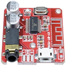 Resim electroon Xh-a250 Mp3 Bluetooth 4.1 Alıcı - Kablosuz Stereo Müzik Modülü 