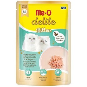 Resim Me-O Delite Pouch Kitten Tavuklu, Somonlu Ve Keçi Sütlü Yavru Kedi Yaş Maması 70 Gr 