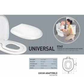 Resim Nkp Universal Çocuk Yetişkin Klozet Kapağı 