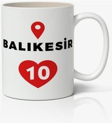 Resim Balıkesir Baskılı Kupa Bardak Baskılı Kahve Kupa Bardak 
