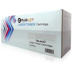 Resim Photoink 6200L Uyumlu Muadil Drum Ünitesi 