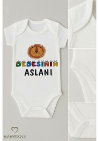 Resim Babyden's Dedesi'nin Aslanı Yazılı Bebek Çıtçıtlı Body Tulum %100 Pamuk Eğlenceli Aslan Baskı Zıbın Beyaz 