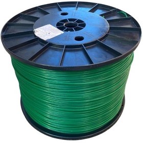 Resim Nylgrass Tırpan Misinası Yuvarlak 3.3 Mm 8 Kg 