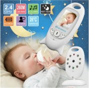 Resim VB-601 Kameralı Bebek Monitörü Net Görüntü Gece Görüşlü - Lisinya 