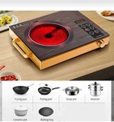 Resim ABAS Elektrikli lazer ocak 