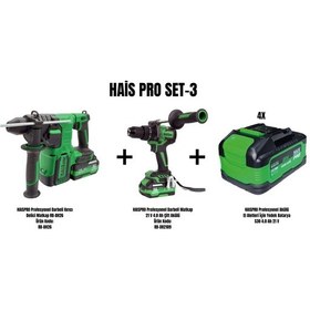 Resim Haispro Set-3 Darbeli Kırıcı Delici Matkap RB-BH26 + Darbeli Matkap RB-DB2109 