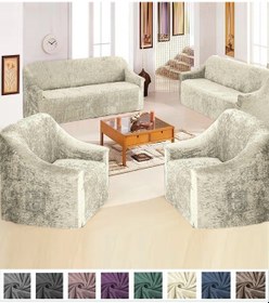 Resim StarMall Kadife 3+3+1+1 Lastikli Kanepe Örtüsü Koltuk Örtüsü Krem 