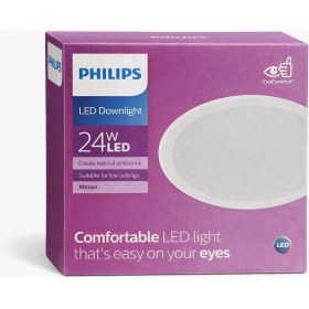 Resim Philips Phılıps Meson Gömme Spot 20CM 24W 3000K Sarı Işık 