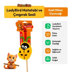 Resim PetzzCats LadyBird Matatabi ve Çıngırak Sesli Kedi Oltası Oyuncağı Sarı/Yeşil 42 Cm 