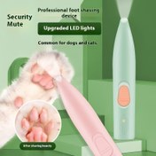 Resim LED Işıkla Pet Ayak Tıraş Makinesi - USB Şarj Edilebilir Elektrikli Trimmer Köpekler ve Kediler İçin, Ergonomik Tasarım, Güvenli Güvenlik Sessiz, Kompakt ve Taşınabilir Ev Kullanımı İçin, Pet Bakım Aracı, Modern Pet Bakımı, Dayanıklı Yapı 