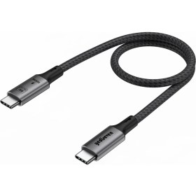 Resim Yediseven USB 4 To Type C 4.0 Harici SSD Kablosu 40GBPS Hızlı Veri Aktarma 100WATT Kısa Şarj Kablosu 20 cm 