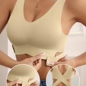 Resim Kadınlar İçin Günlük Kullanıma Uygun Çapraz Askılı Push-Up Sütyen - Dikişsiz Rahat Kesim, Telsiz ve Dolgusuz, Geniş Omuz Askıları, Elde Yıkanabilir İç Giyim 