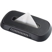 Resim Rogfer Araba Güneşlik Asılı Sunroof Koltuk Sırt Mendil Kutusu, Renk: Deri Siyah 