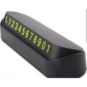 Resim Genel Markalar Araç İçi Telefon Numaratör - Park ve İletişim Fosforlu Numaratör 